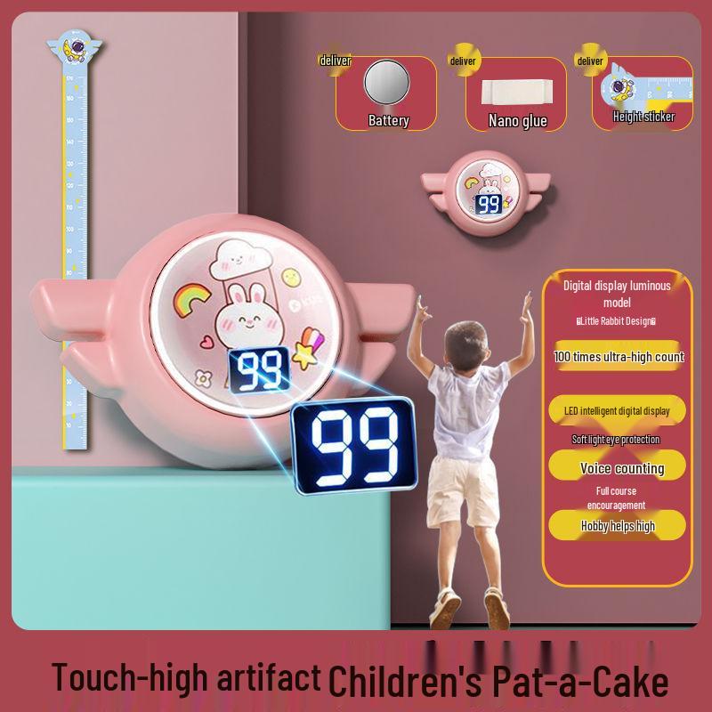 

Сенсорный счетчик прыжков в высоту: Детское устройство для роста и тренировок