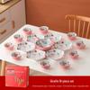 Qianhua Zhike Ceramic Family Dinnerware Set - Deer Towards the Sun (10-Person)