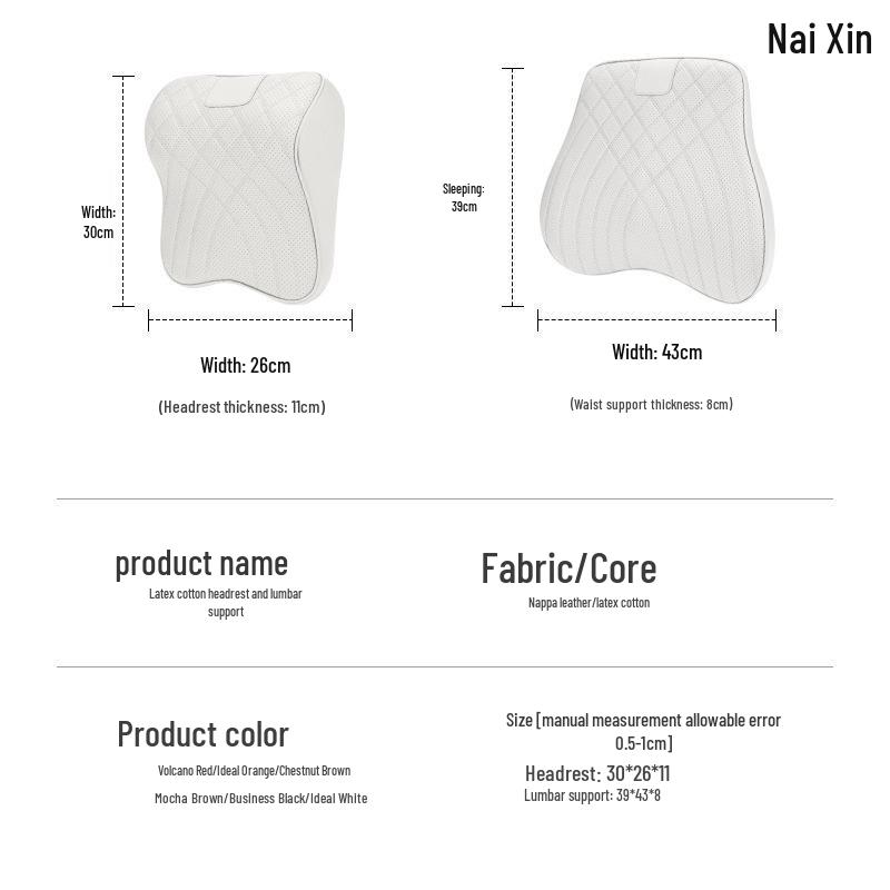 Tank & Wey Car Headrest Neck Pillows and Lumbar Support Cushions for Interior Decoration