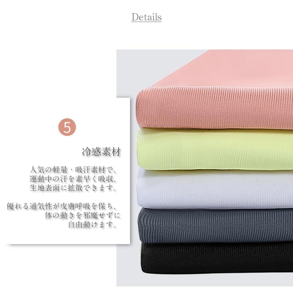 MORGEN SKY Practice Short Elegant Midsummer Yoga UV YJ40 Shirt, Ärmel, Bekleidung, Feuchtigkeitsableitend, Schnelltrocknend, Kühlend, Schutz, UPF15, Stretch,