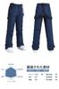 MORGEN SKY with Adjustable and HX116 Snowboarding/Ski Pants, Unisex, Suspenders, Size, Water-Repellent, Windproof, Cold-Proof, Abrasion-Resistant,