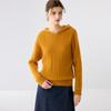 Cashmere Cable Knit Hoodie - Autumn/Winter Versatile Loose Knitwear Top