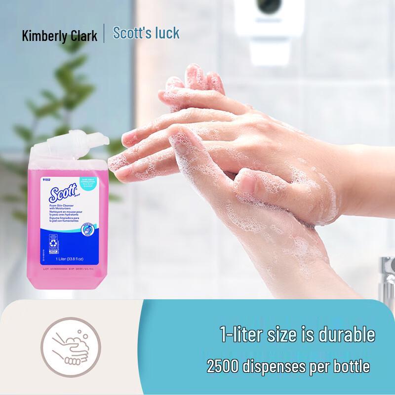 Kimberly-Clark Moisturizing Foam Hand Soap with Dispenser Set