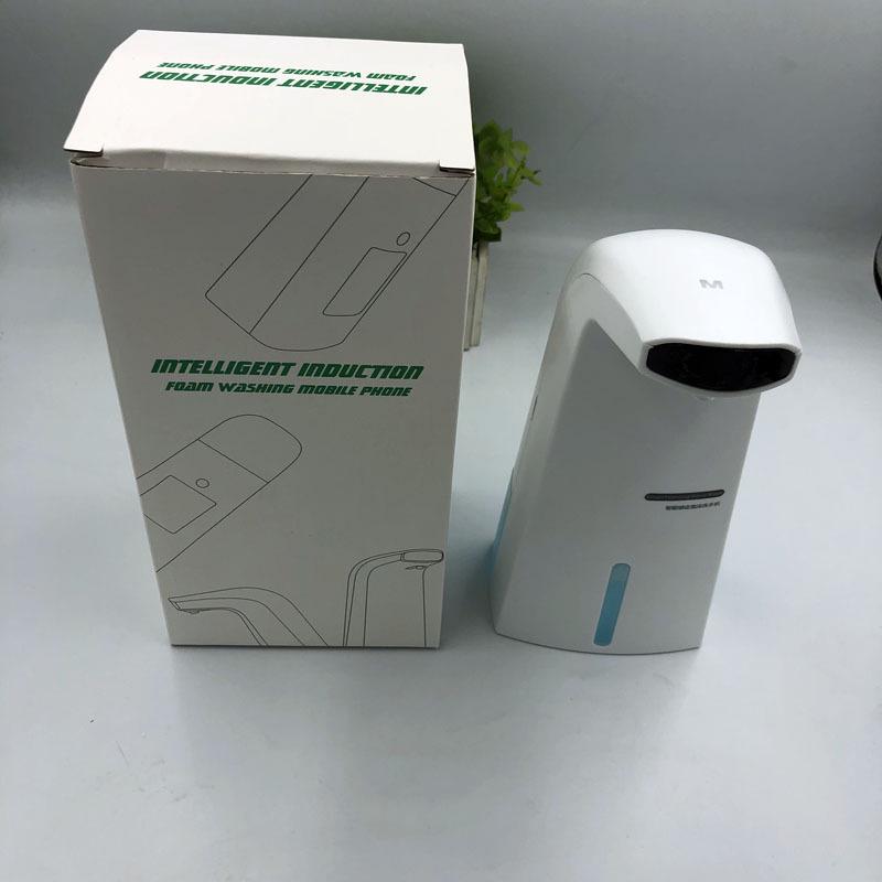 Smart Rechargeable Automatic Foam Soap Dispenser - TikTok Style