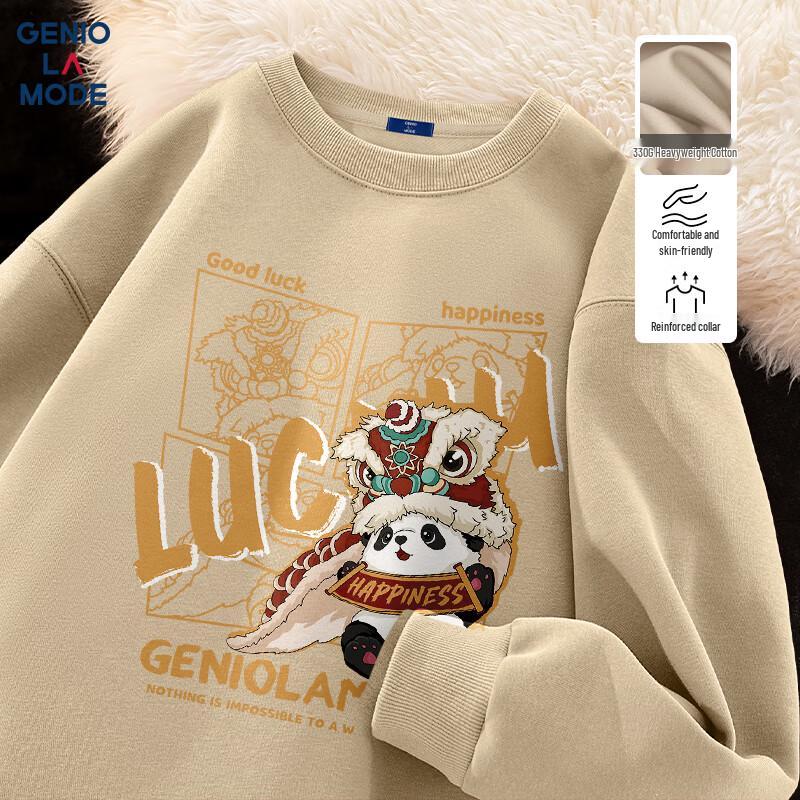 GENIOLAMODE Herren Oversized Rundhals Sweatshirt mit Panda-Grafik