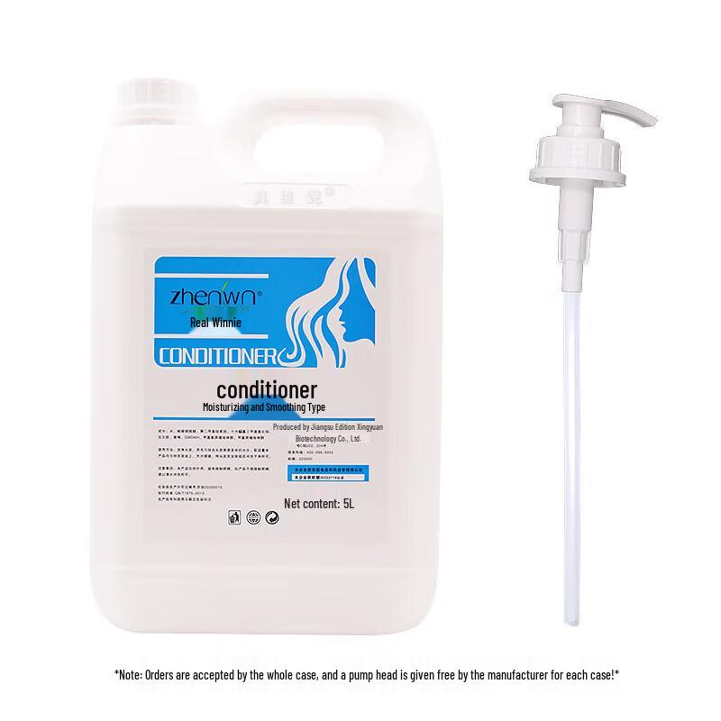 

Zhenweini Floral & Fruity Commercial Conditioner Refill
