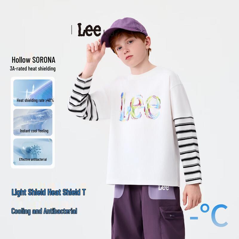LeeKids Kids  Cooling Anti-bacterial Striped Faux Two-Piece T-shirt 120