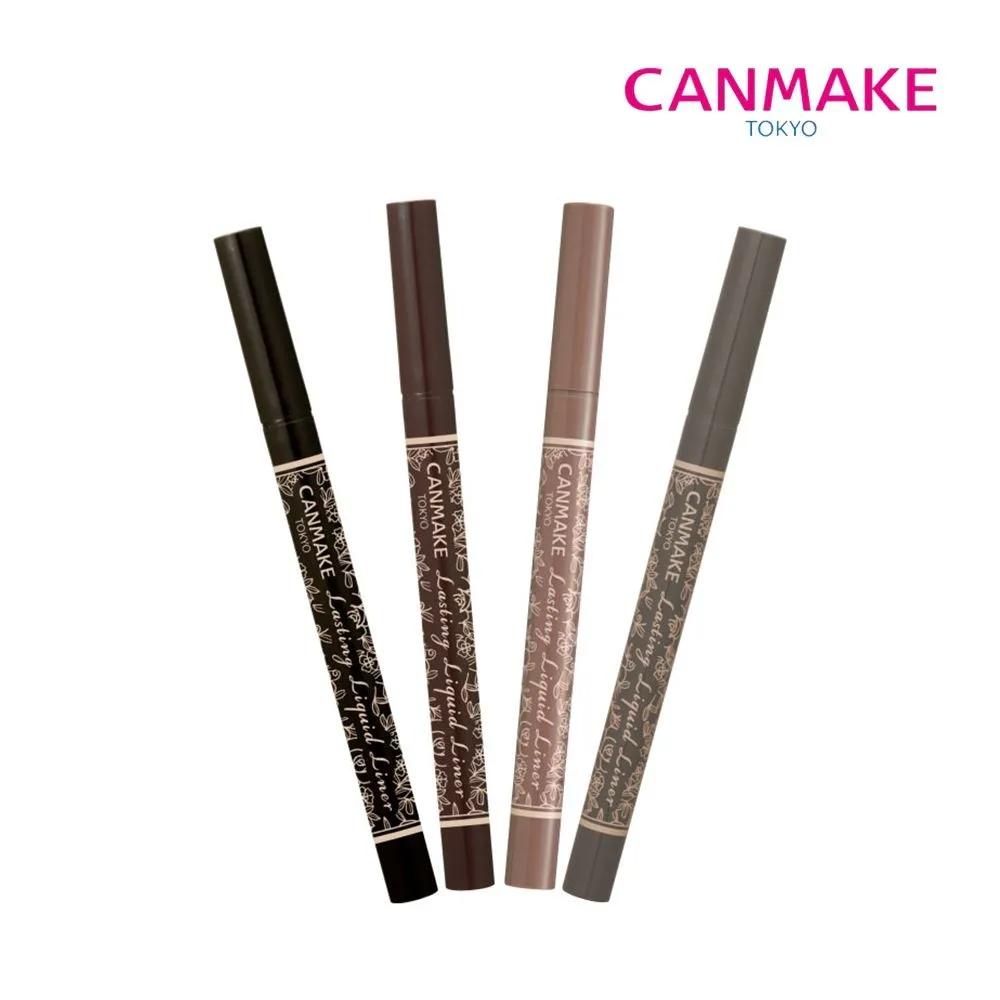CANMAKE Tokyo High-Pigment Lasting Liquid Ultra-Fine Brush Eyeliner 4. Sepia Greige