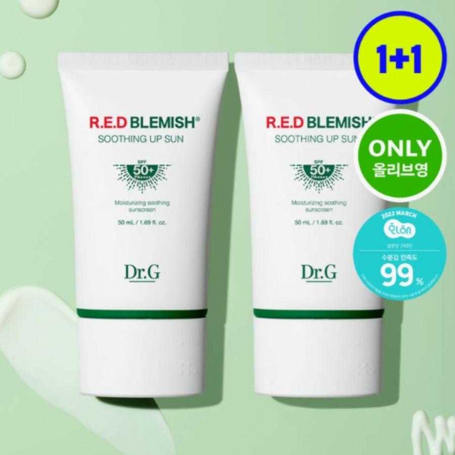 Dr.G Red Blemish Soothing Up Sun 50mL 1+1 Special Set (SPF50+ PA++++)