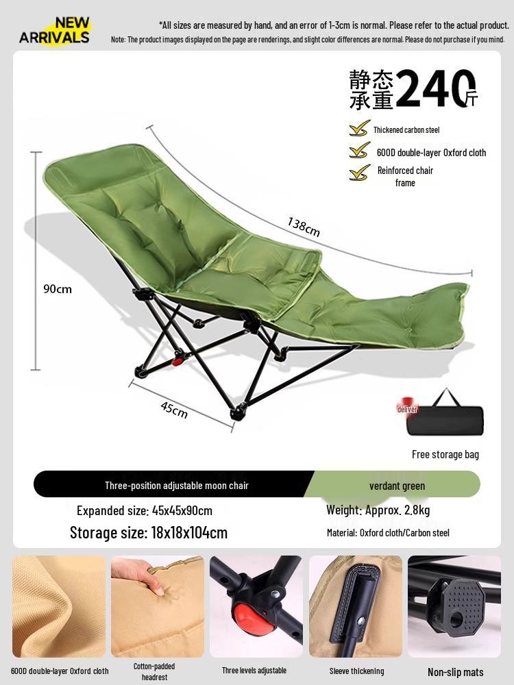Moon Chair: Outdoor Folding Recliner for Camping, Fishing, and Picnics