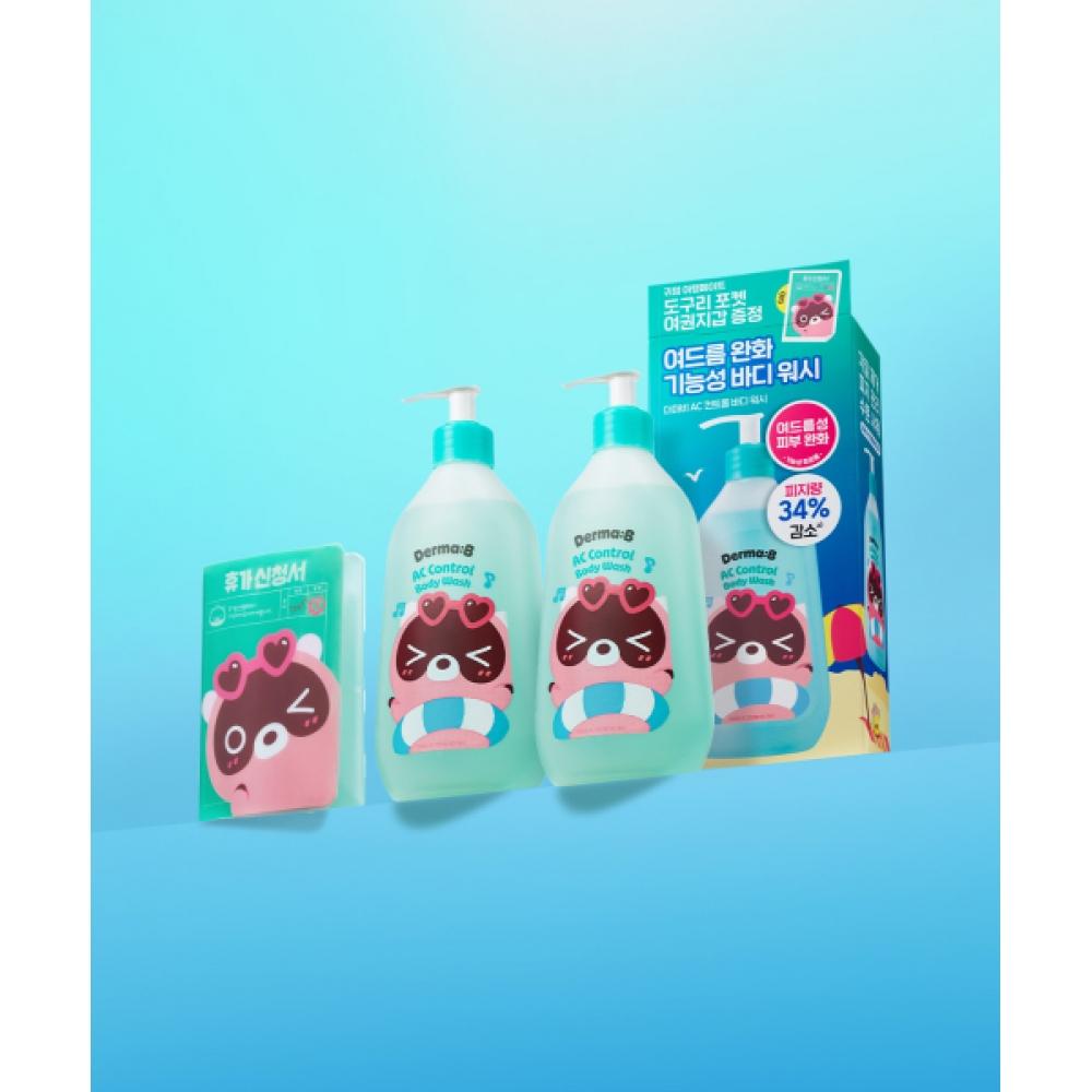 Dermab [X Doguri] Ac Control Body Wash 420ml X 2 Pcs  1 Free Doguri Passport Holder NONE