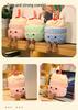 Illuminated Musical Birthday Cake Doll Plush Toy Gift for Girls