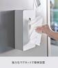 Yamazaki Magnetic Tissue Regular White Inner W12 x D7 x Tower Tissue Hides 5585 Case, Size, [Compatible Size Dimensions Approx. H25cm] Cover,