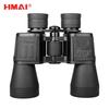 HMaI D Series 10x50 High Definition Binoculars