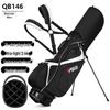 PGM Golf Bag: Lightweight, Portable Stand Bag with 14 Club Slots and Double Shoulder Straps for Men & Women