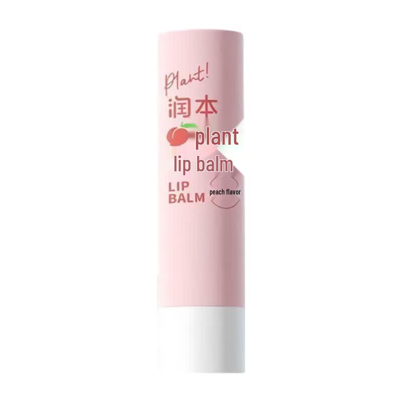 RUNBEN Peach Flavor Baby Plant Lip Balm