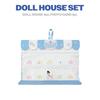 Pre-order SUPER JUNIOR Grand Opening! SJ Market Doll House Set