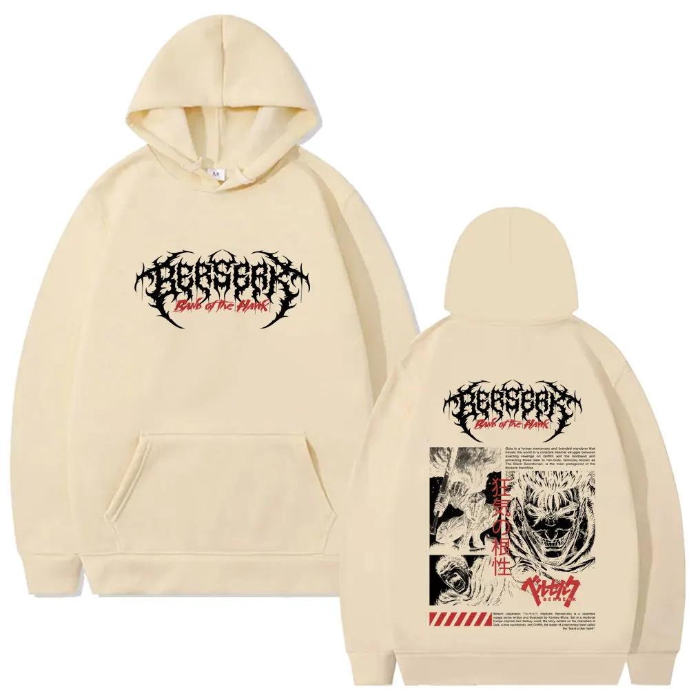 Anime Berserk Guts Graphic Hoodie Swordsman Gatsu Sacrifice Zodd Sweatshirt Men Women Casual Fleece Oversized Pullover Hoodies