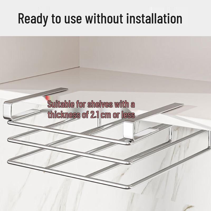 Ourunzhe Stainless Steel Under-Cabinet Double-Layer Cutting Board Holder