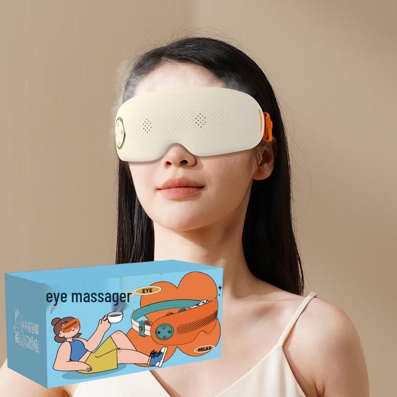 HZN HZ-QNA-18 Steam Mist Eye Massager
