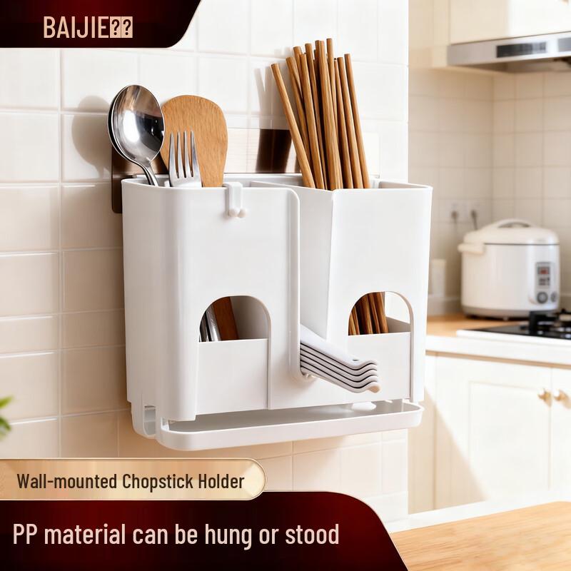 

Baijie White Wall-Mounted & Freestanding Chopstick Holder