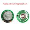5Pcs 29Mm Magnetic Mini Speaker Vocal Toys Electronic Components Doorbell Horn Round Shape Replacement Loudspeaker