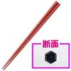 Daikoku Kogyo Hexagonal Set of Commercial Made in Japan Chopsticks, 23cm, Vermilion, 10, Use, Reusable, SPS,