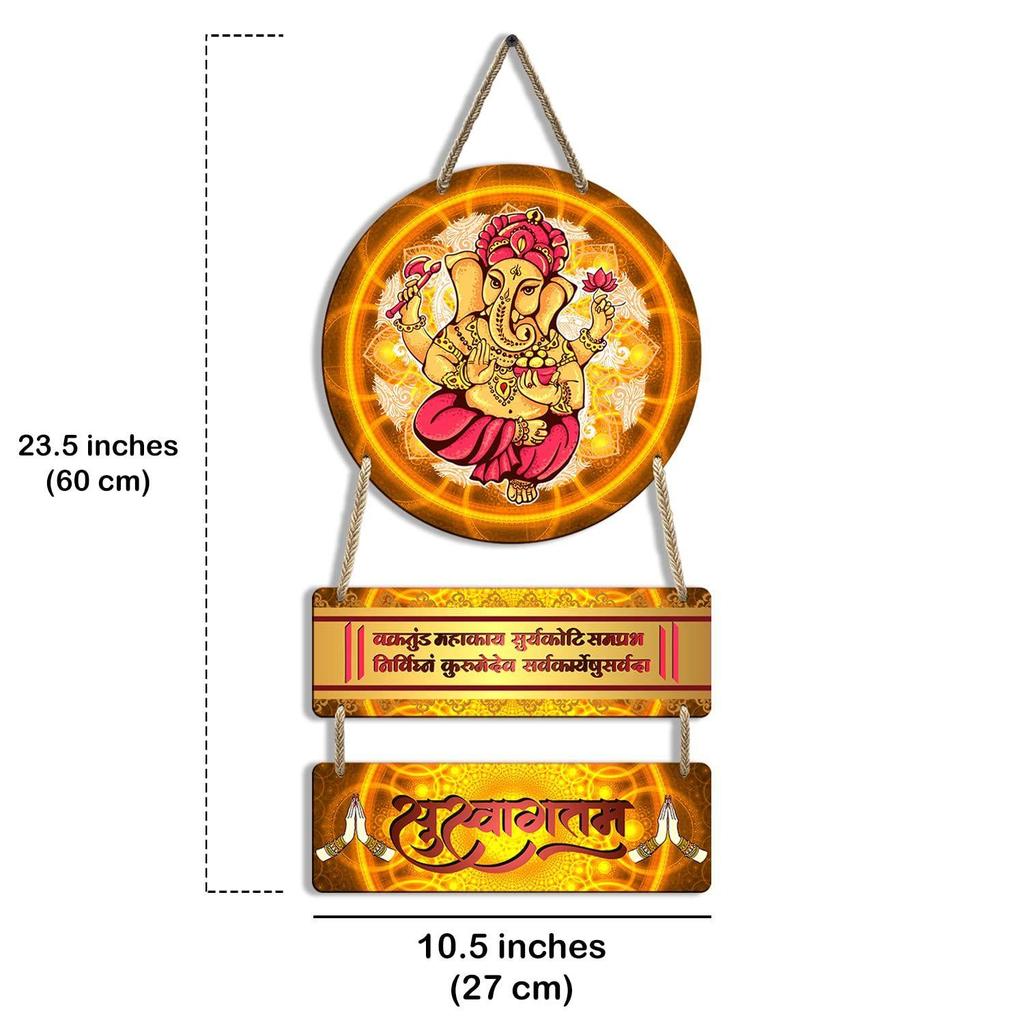 Home Decor Items for Living Room | Wooden Wall Hangings for Home Decoration | Wall Decor for Living Room | Home Decoration Items Stylish