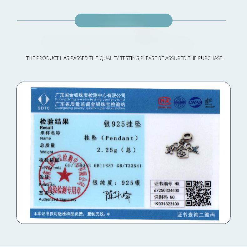 S925 Sterling Silver Boys And Girls Pendant Accessories, Cross-Border Diy Beaded Jewelry Accessories