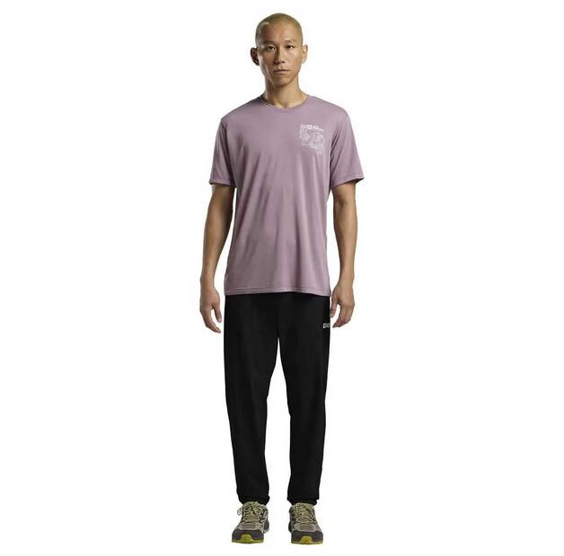 Jack Wolfskin Hikeout Pants