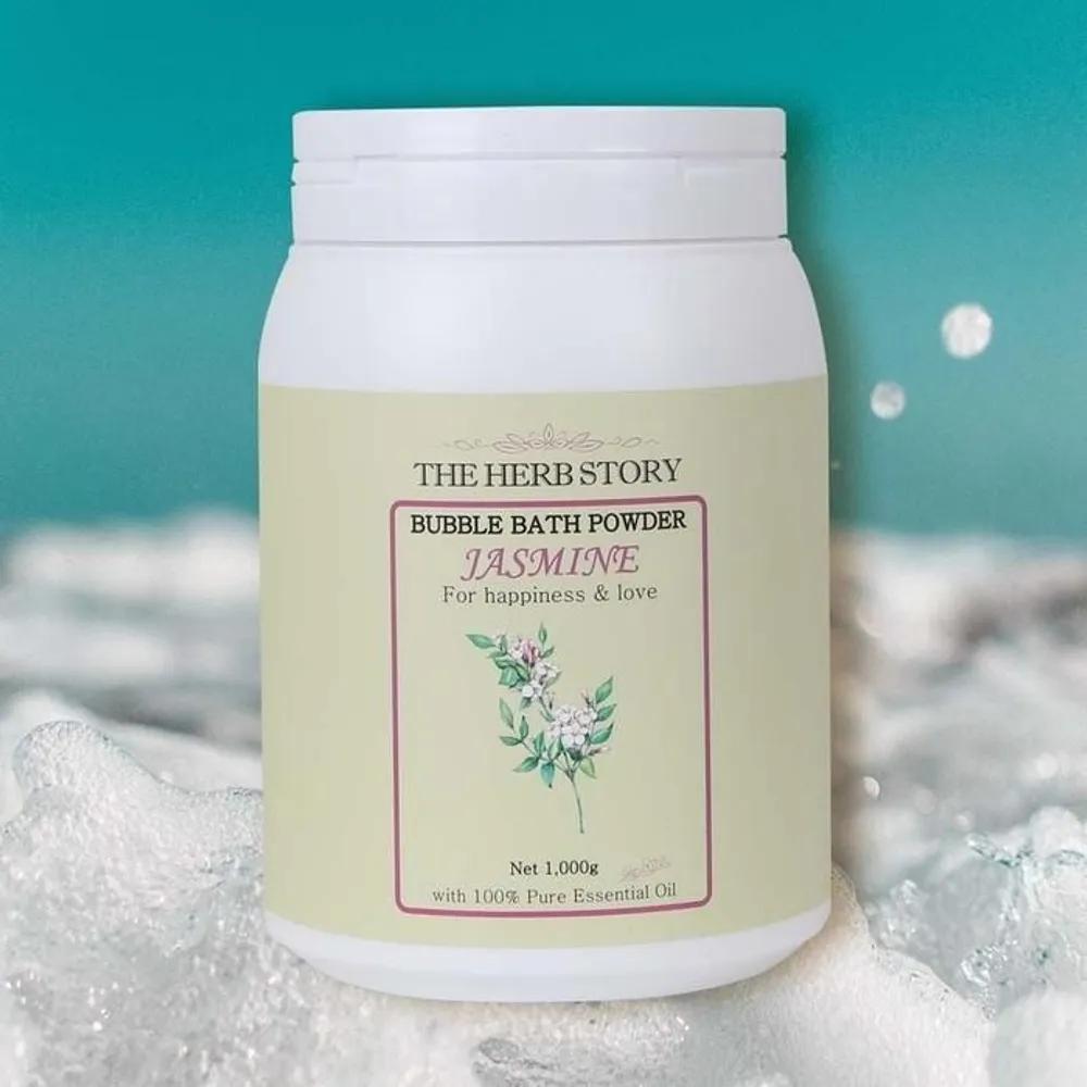 

[SW06481] Bath Bomb Bubble Bath Powder 1kg
