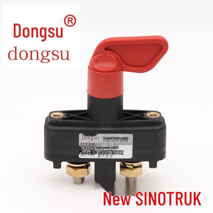 Sinotruk New Model Main Power Switch WG9100760102 Consult Customer Service