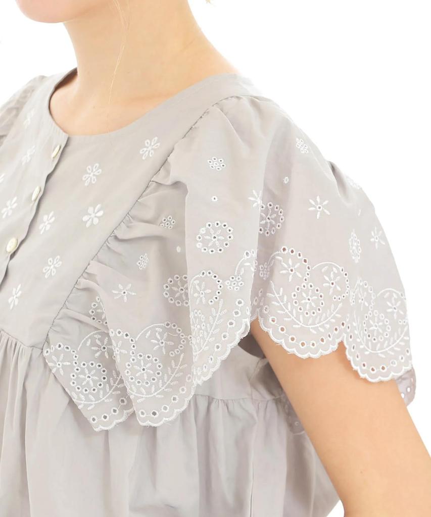 Narue Gray AO Lace Pajama Set Women's (Size 60)