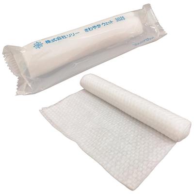 Large Wet Individually Disposable Wet For Commercial Large Hot and Cool Full Body Wiping Wet Nursing Hospital Goods X 26cm Towel, Thick, Durable,