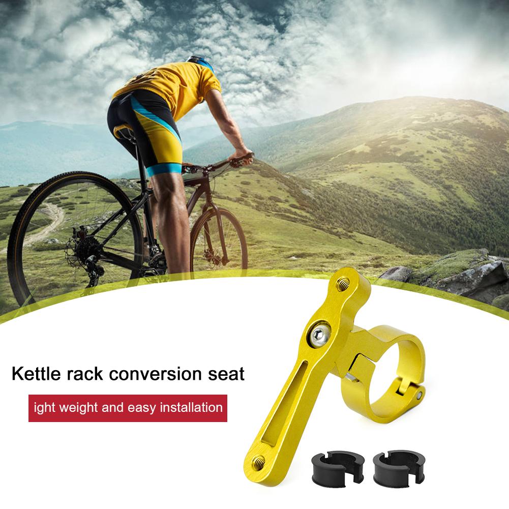 Bottle Cage Mount Adapter Universal Mountain Bike Scooter Fixing Clip Adjustable Bicycle Handlebar Water Holder Rack