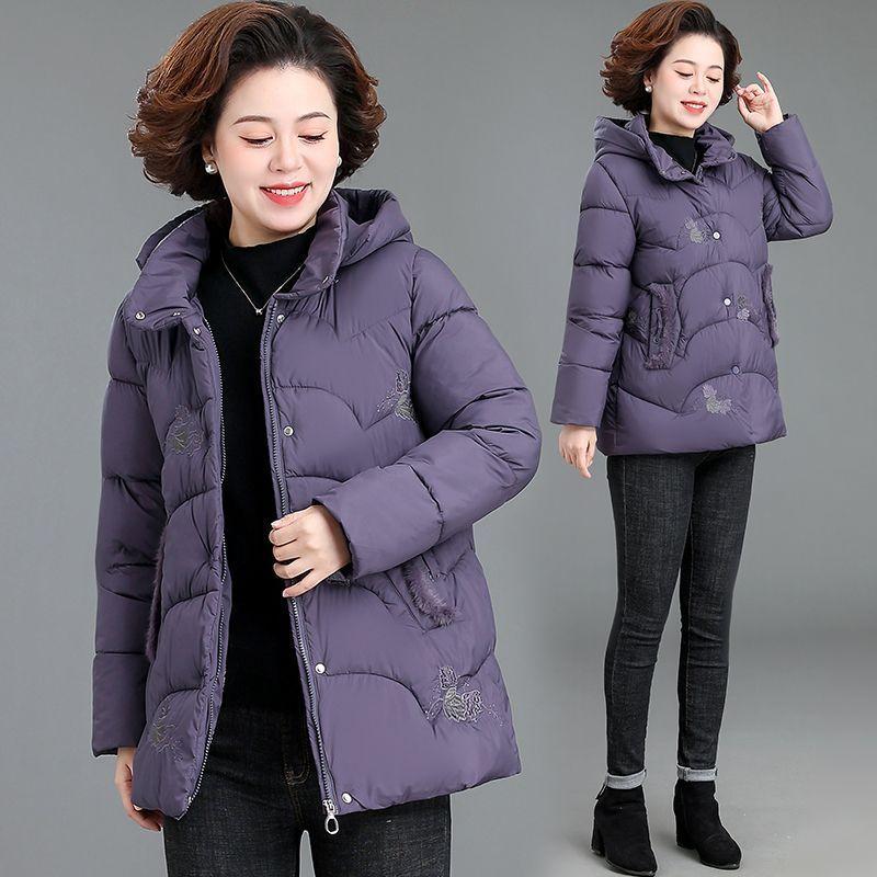Fashion Slim-fit Hooded Down Cotton-padded Women's New Winter Thickened Warm Temperament Medium and Long Cotton-padded Jacket