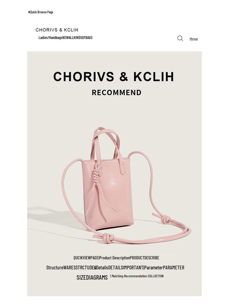 Stylish Women's Small Square Summer Shoulder Bag - Korean Version Fresh Crossbody Phone Bag