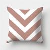 Brown Geometric Stripe Printed Pattern Polyester Cushion Cover for Home Living Room Sofa Decoration Throw Pillow Pillowcase