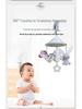 Aipinqi Nordic Style Baby Animal Stroller Hanging Plush Toy Pendant