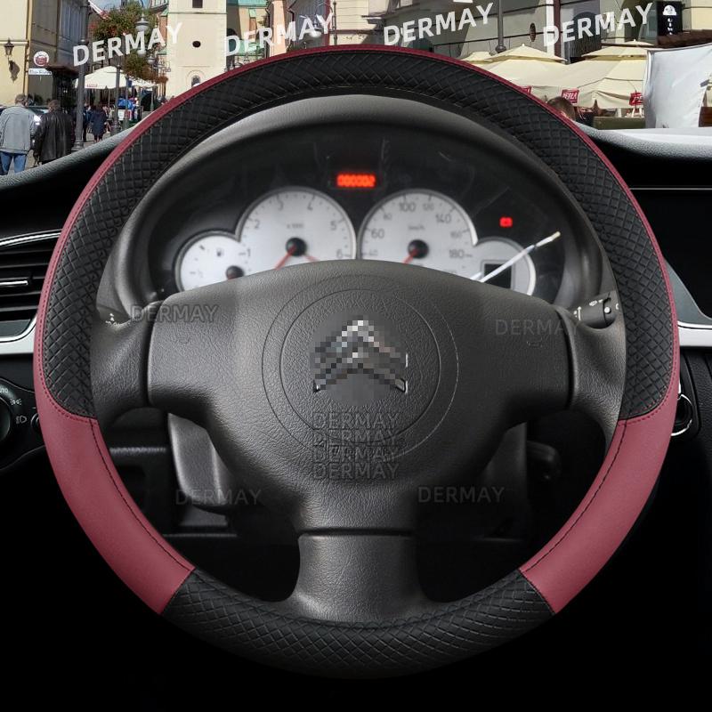 

для Citroen Berlingo e-Berlingo Berlingo XL 9 цветов чехол на руль автомобиля искусственная кожа нескользящий авто O shape Wine Red