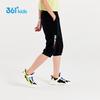 361° Boys' Summer Lightweight Capri Pants
