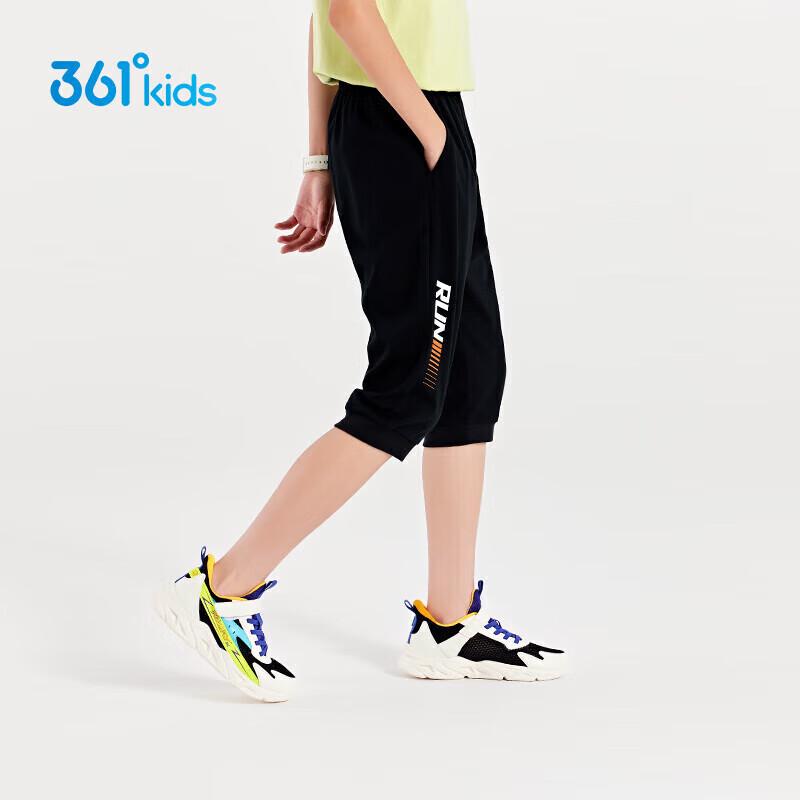 361° Boys' Summer Lightweight Capri Pants