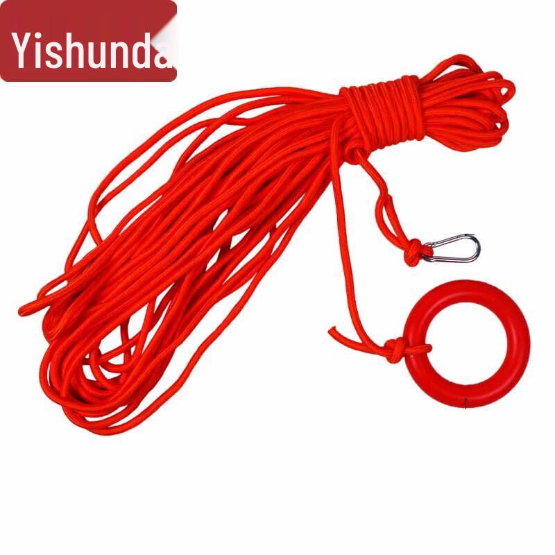 Yishunda Emergency Water Safety Rescue Rope