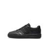 Кроссовки New Balance GSB4803B