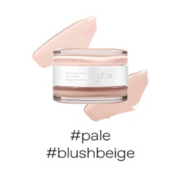 Glow Not Dry Concealer (6 Colors)