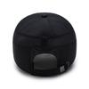 Quick-drying Sun Hat Adjustable Dad Hat Fashion Baseball Cap  Spring Summer