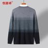 Hengyuanxiang Men's 100% Lambswool Color-block Round Neck Sweater
