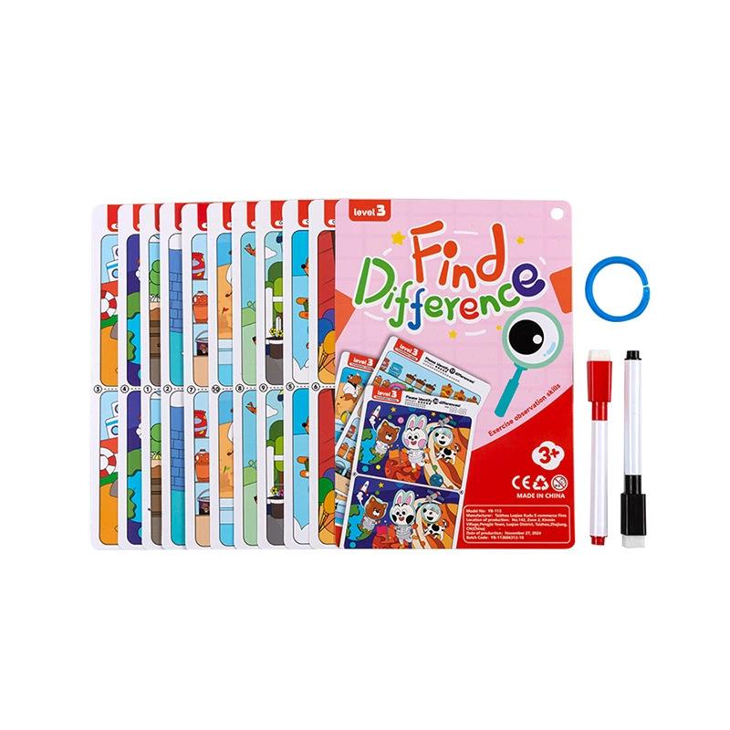 

Премиальные детские карточки-пазлы для международной торговли: Найди отличие - головоломка для развития интеллекта