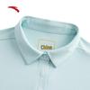 Anta Women's Ice Silk Short-Sleeve Polo Shirt