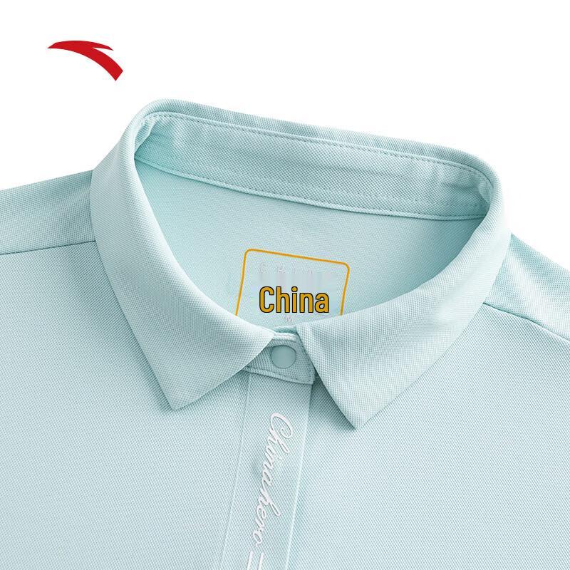 Anta Women's Ice Silk Short-Sleeve Polo Shirt